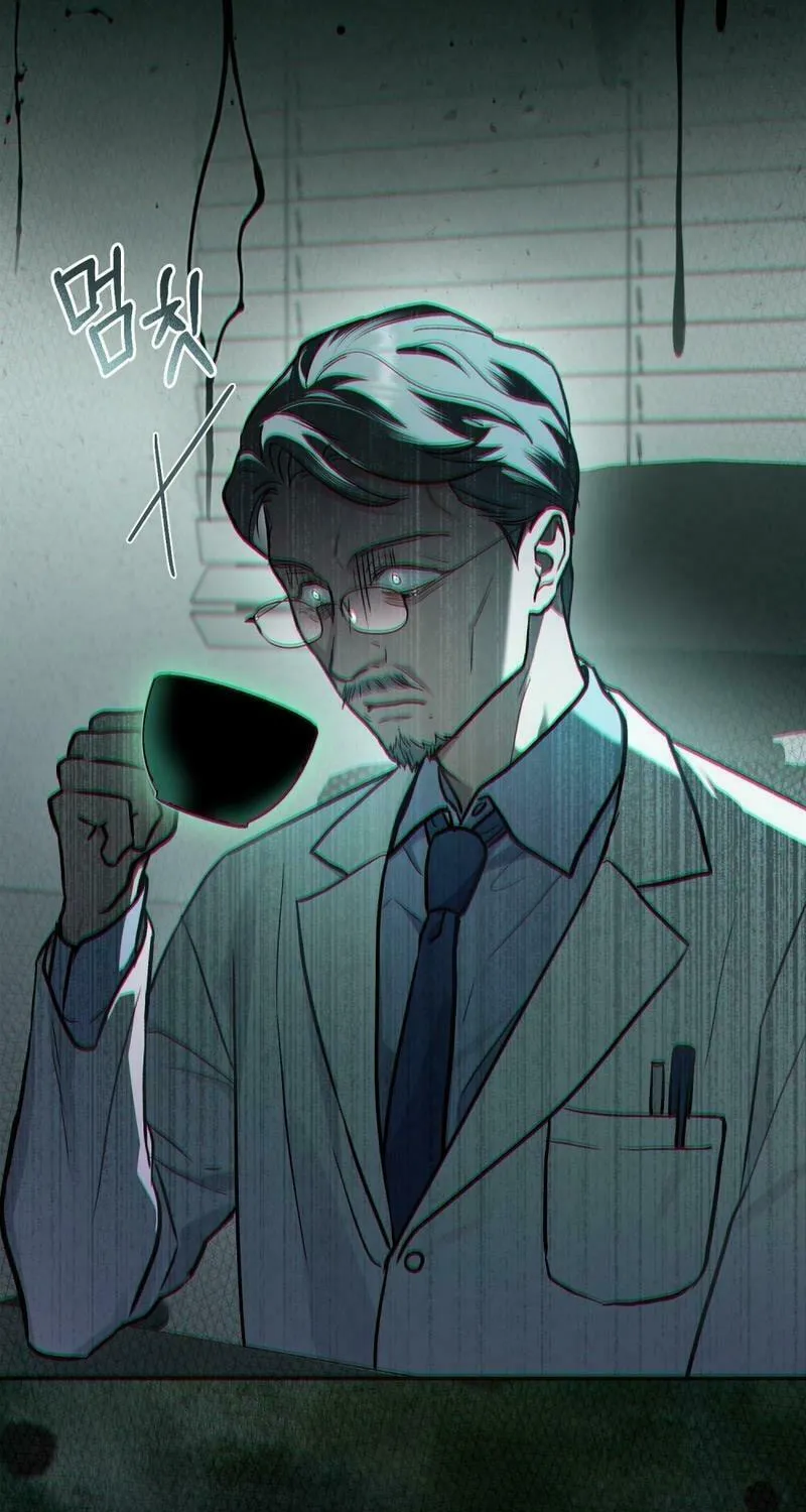 Read Merry Psycho chapter 7 image 9 on Lezhin