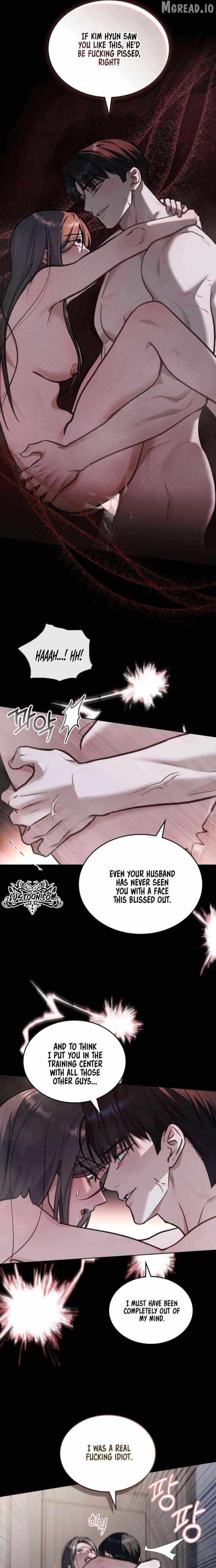 Merry Psycho Chapter 70 page 4 - 