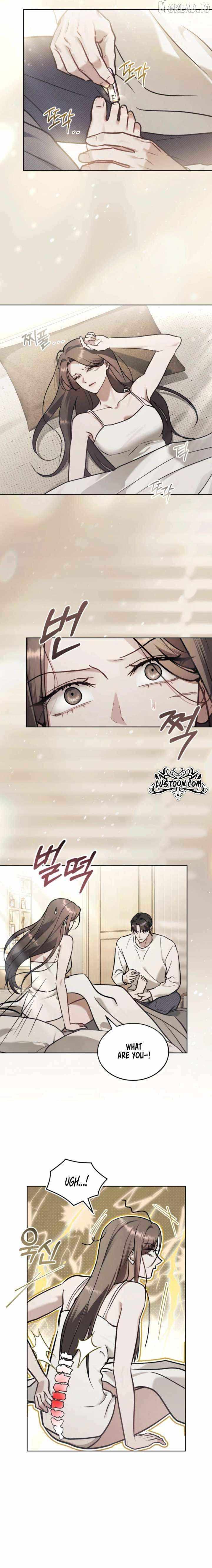 Merry Psycho Chapter 70 page 7 - 