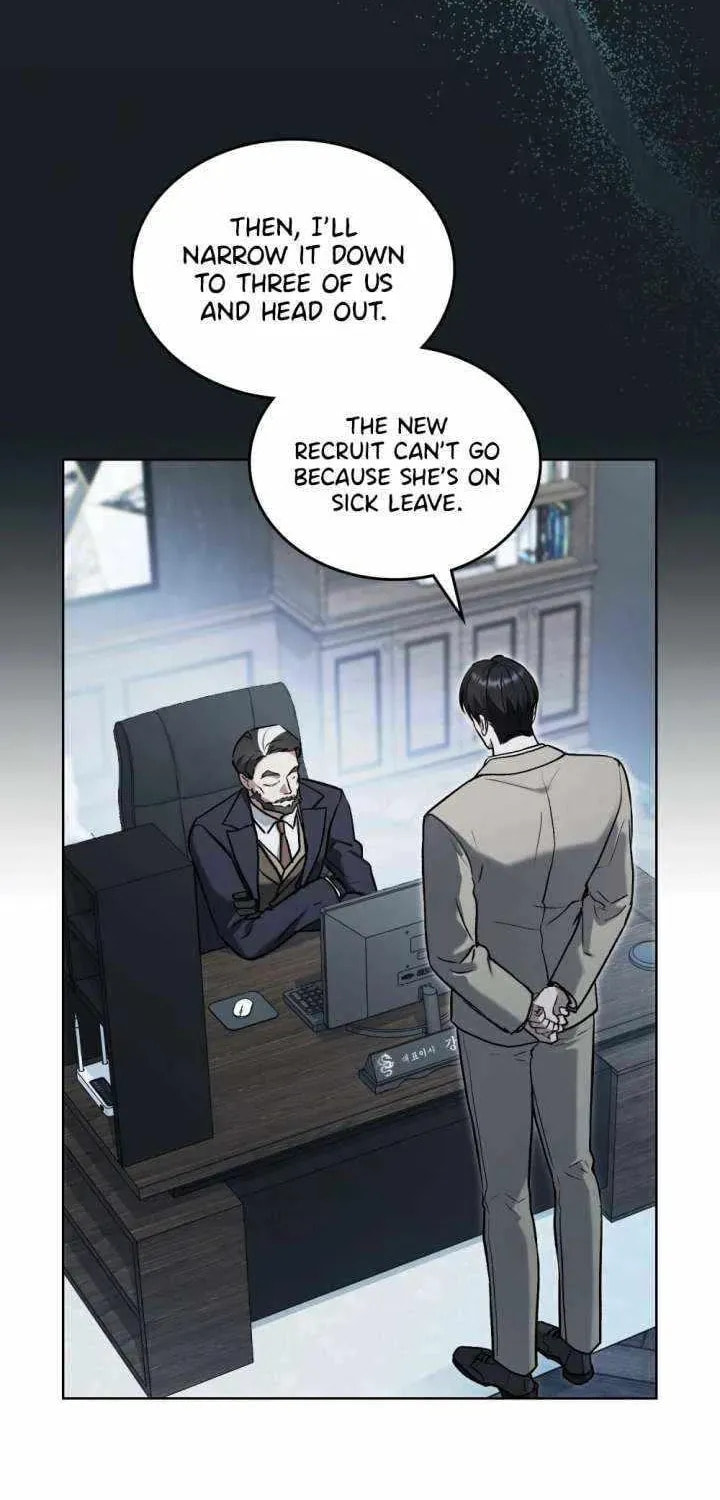 Merry Psycho Chapter 71 page 13 - 