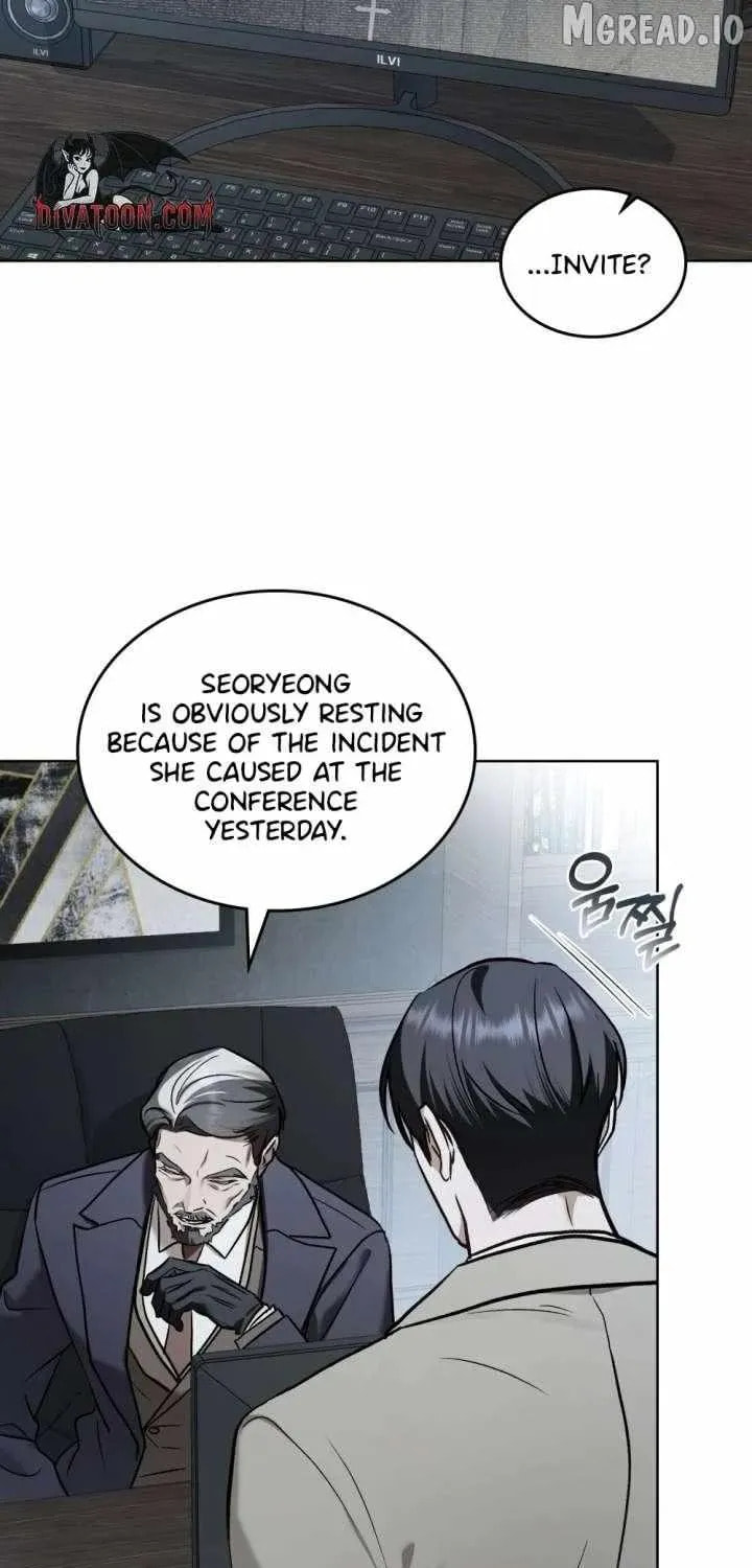 Merry Psycho Chapter 71 page 18 - 
