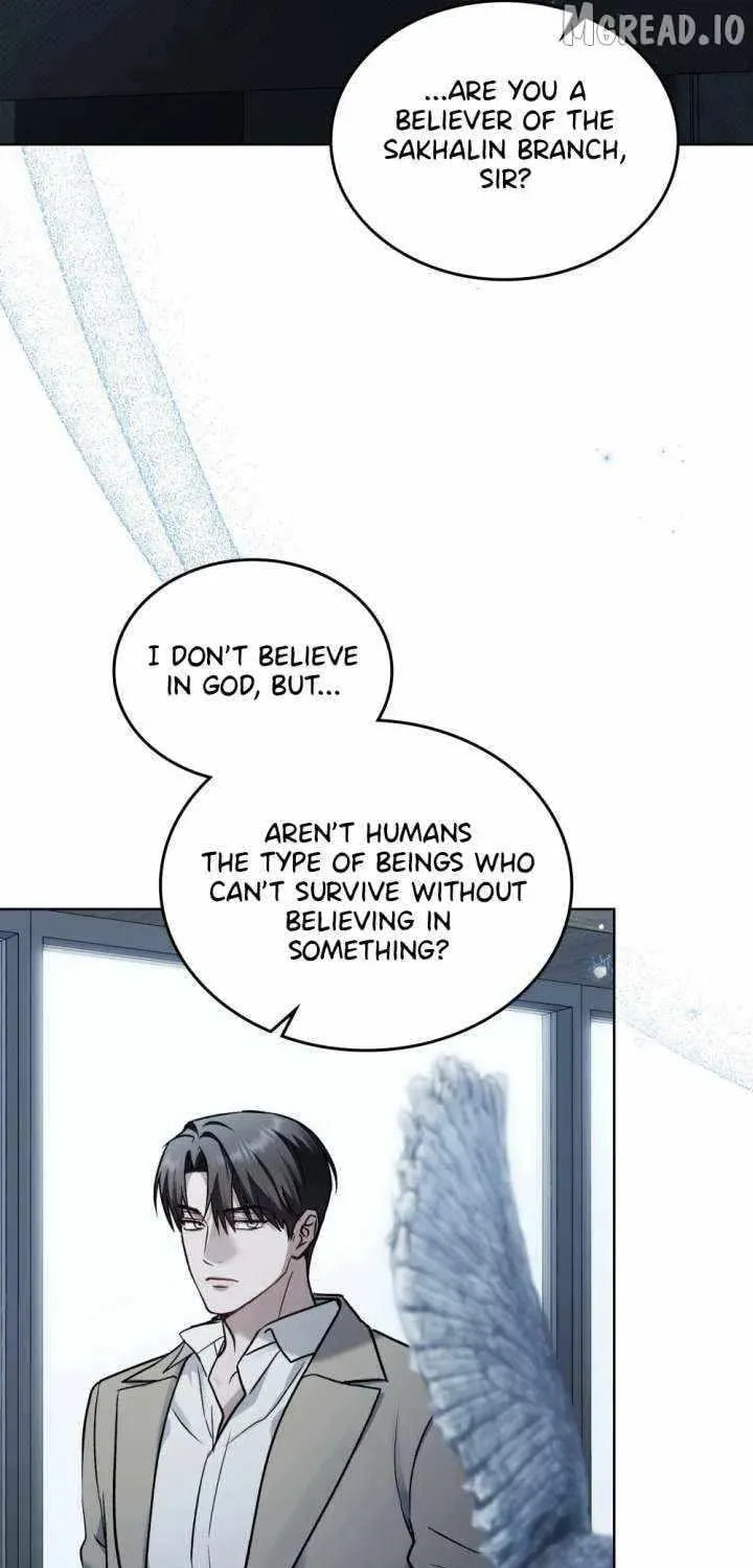 Merry Psycho Chapter 71 page 29 - 