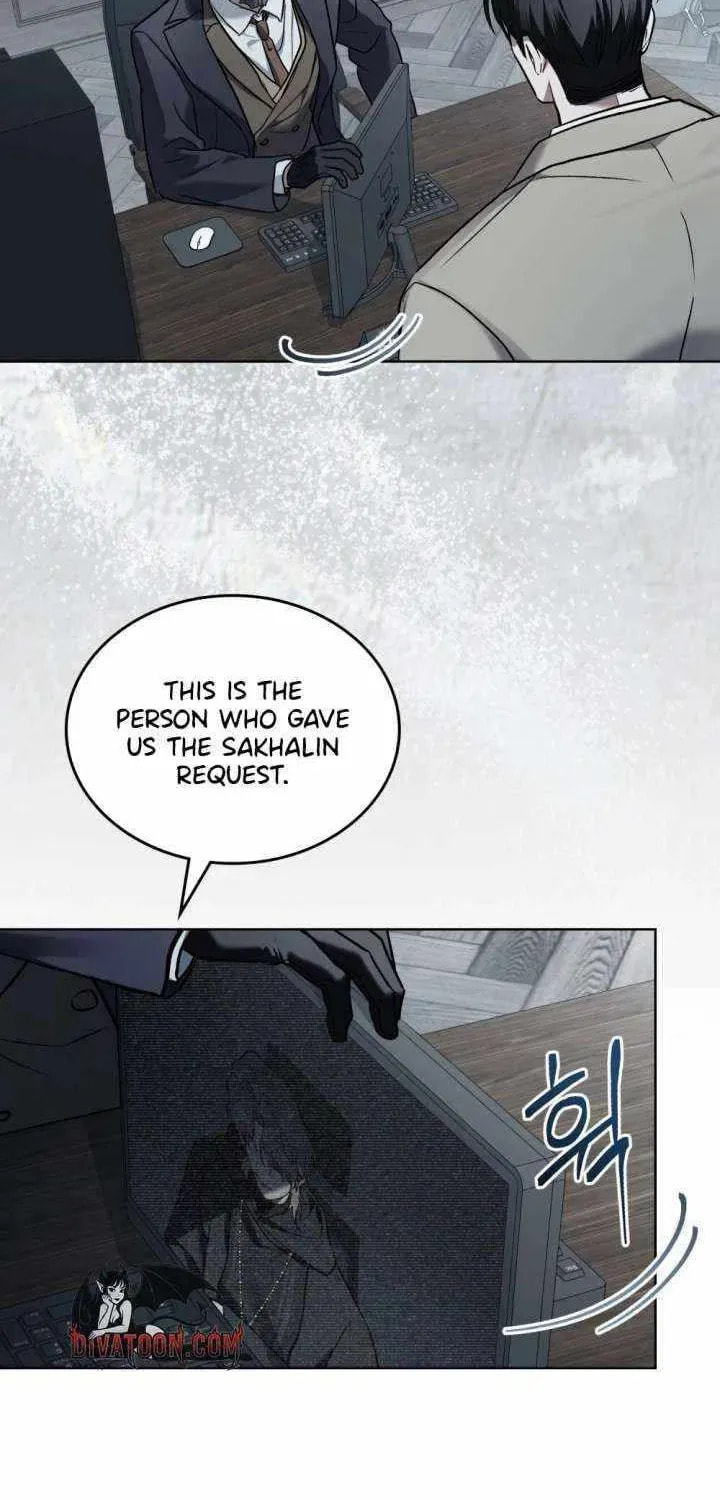 Merry Psycho Chapter 71 page 34 - 