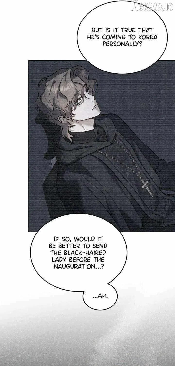 Merry Psycho Chapter 71 page 45 - 
