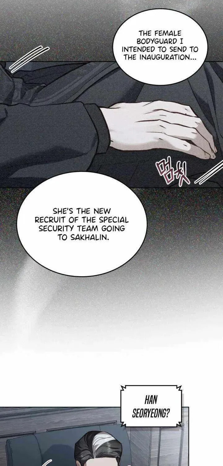 Merry Psycho Chapter 71 page 46 - 