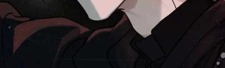 Merry Psycho Chapter 71 page 52 - 