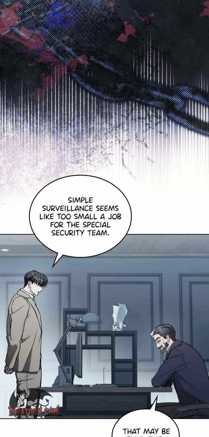 Merry Psycho Chapter 71 page 7 - 