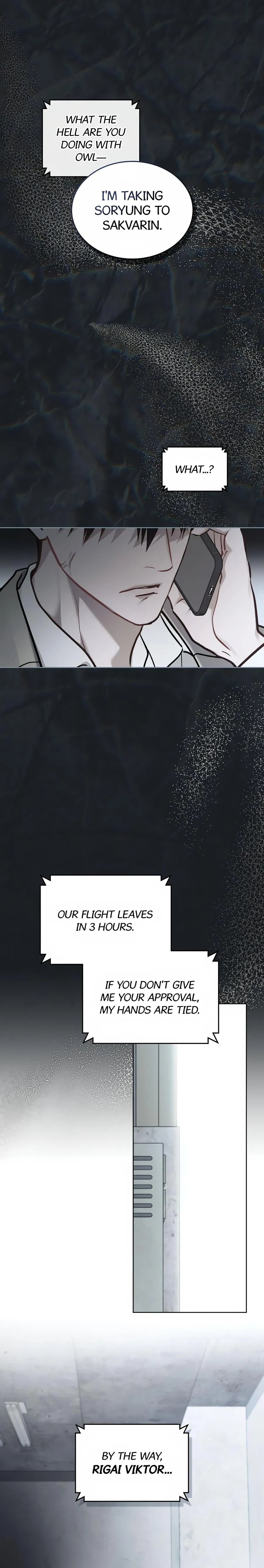 Merry Psycho Chapter 72 page 2 - 