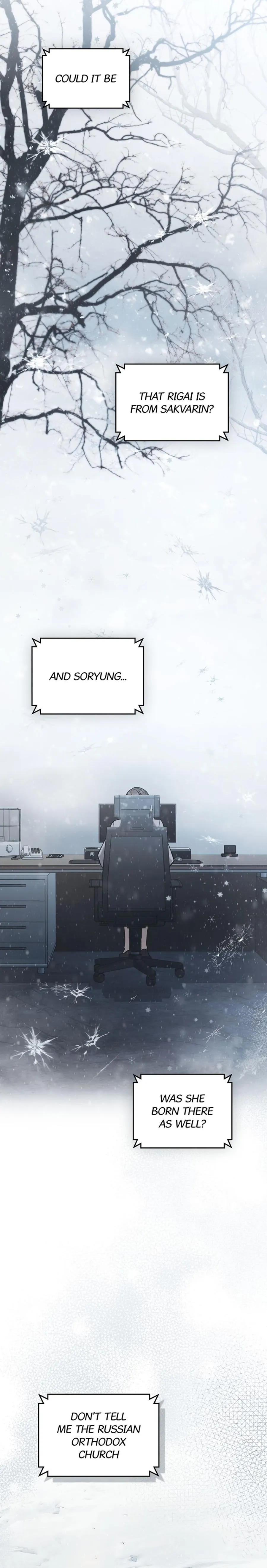 Merry Psycho Chapter 72 page 12 - 