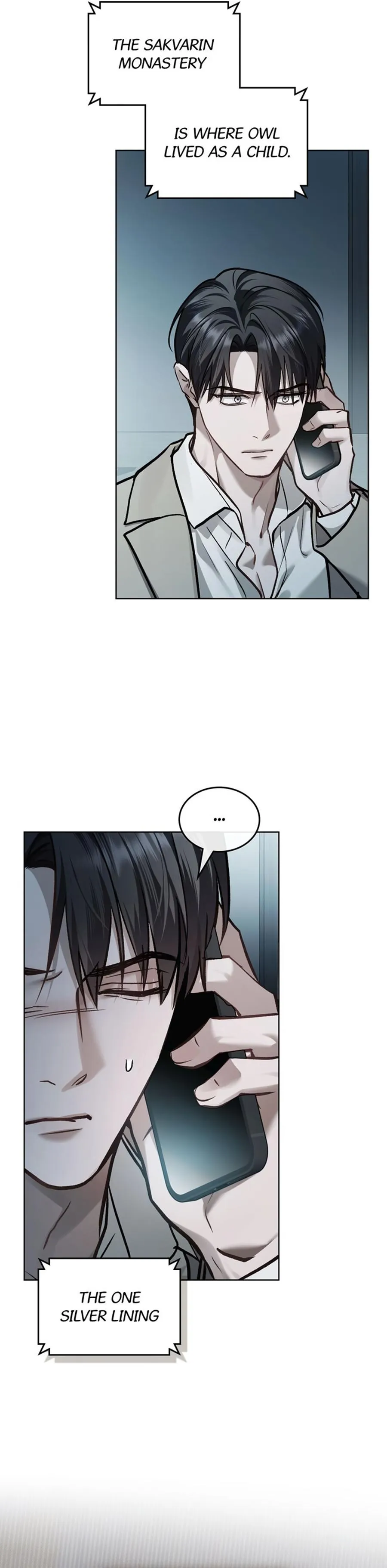 Merry Psycho Chapter 72 page 14 - 