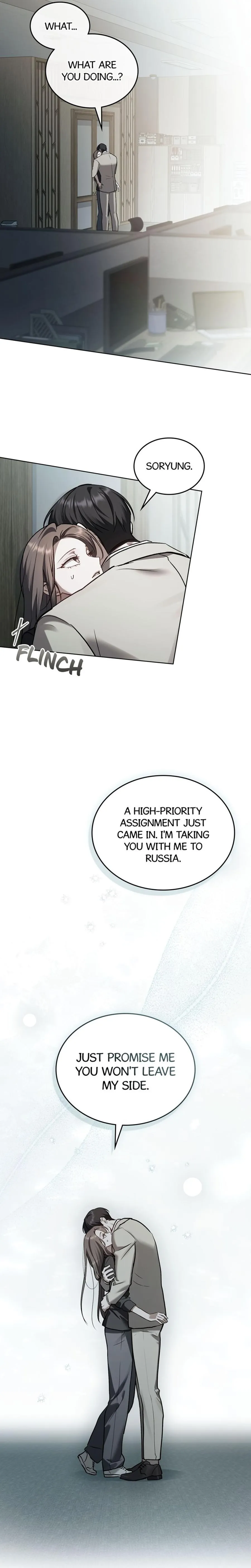 Merry Psycho Chapter 72 page 19 - 