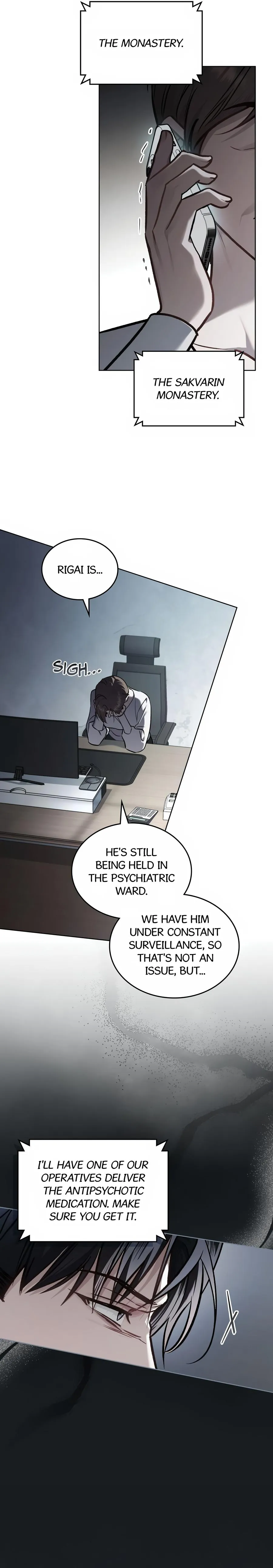 Merry Psycho Chapter 72 page 5 - 