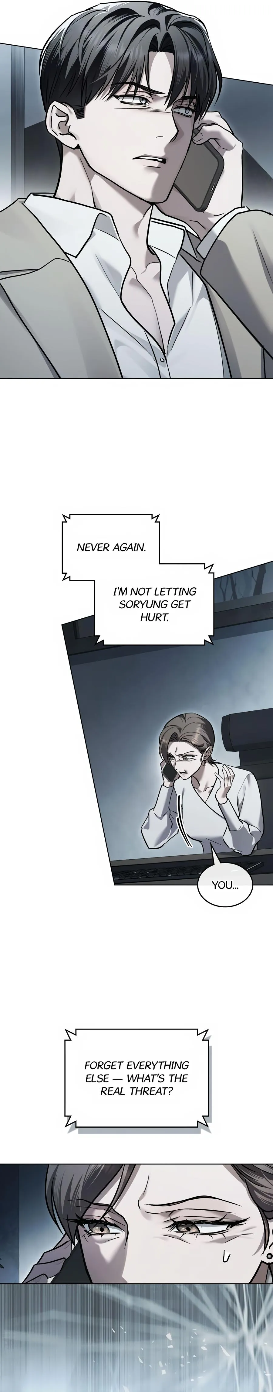 Merry Psycho Chapter 72 page 7 - 