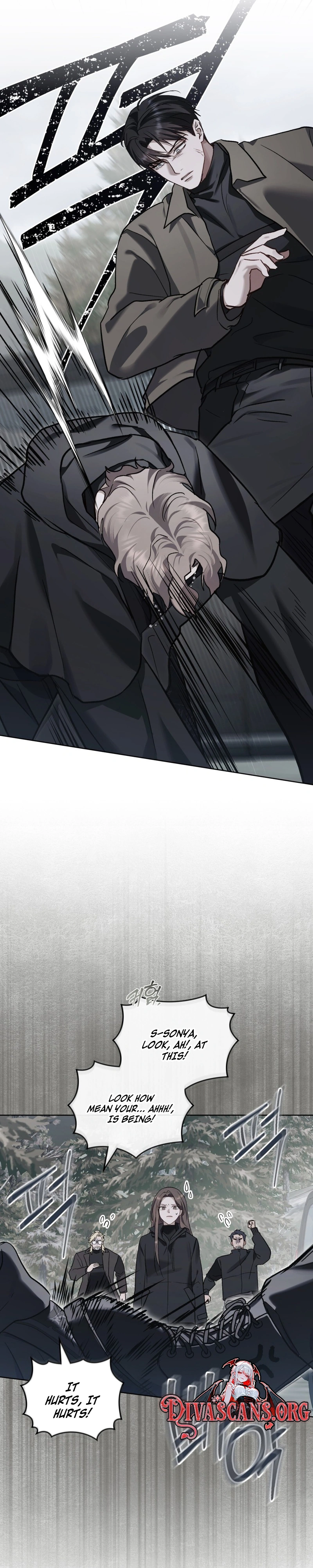 Merry Psycho Chapter 73 page 19 - 