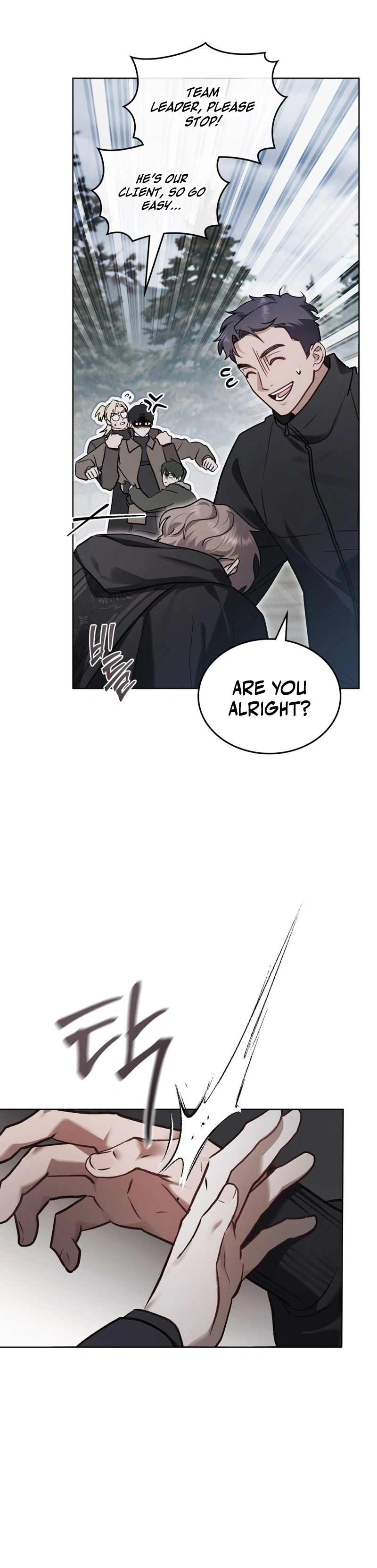 Merry Psycho Chapter 73 page 21 - 