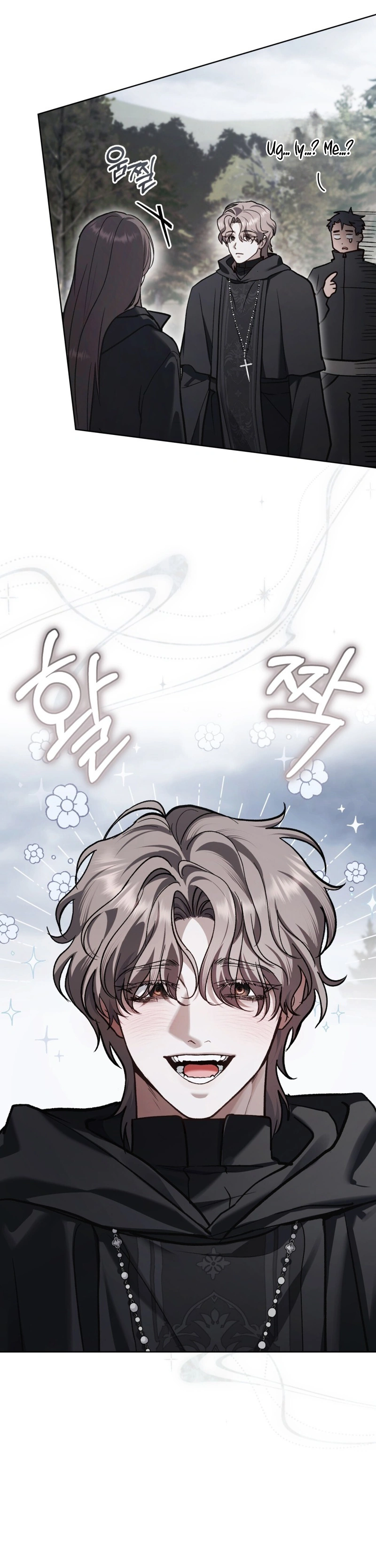 Merry Psycho Chapter 73 page 24 - 