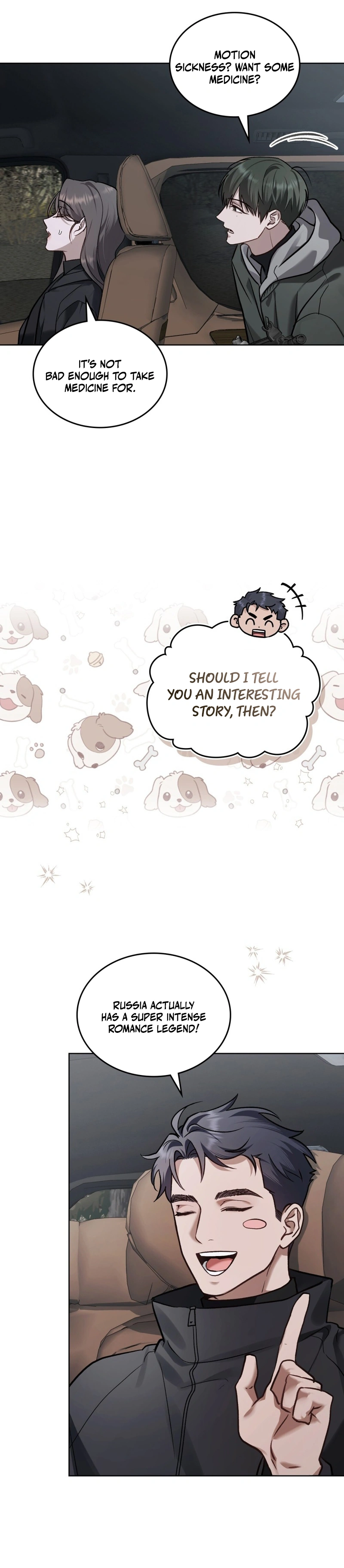 Merry Psycho Chapter 73 page 5 - 