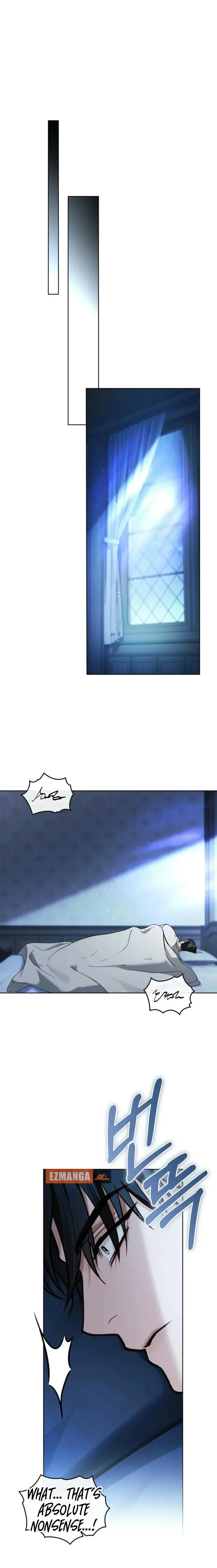 Merry Psycho Chapter 74 page 15 - 