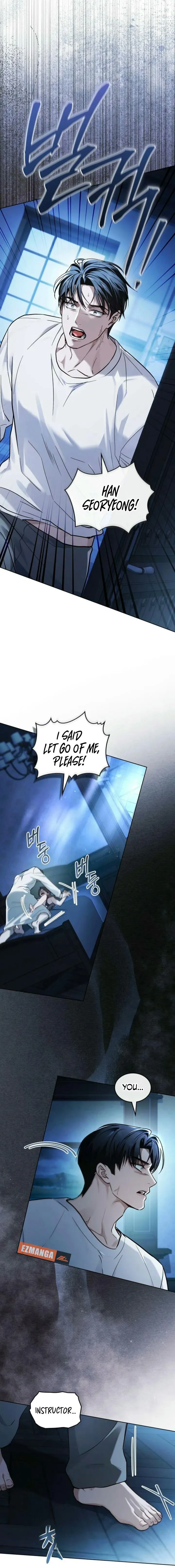 Merry Psycho Chapter 74 page 17 - 