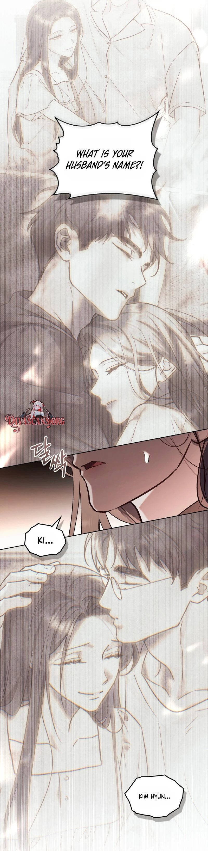 Merry Psycho Chapter 75 page 2 - 