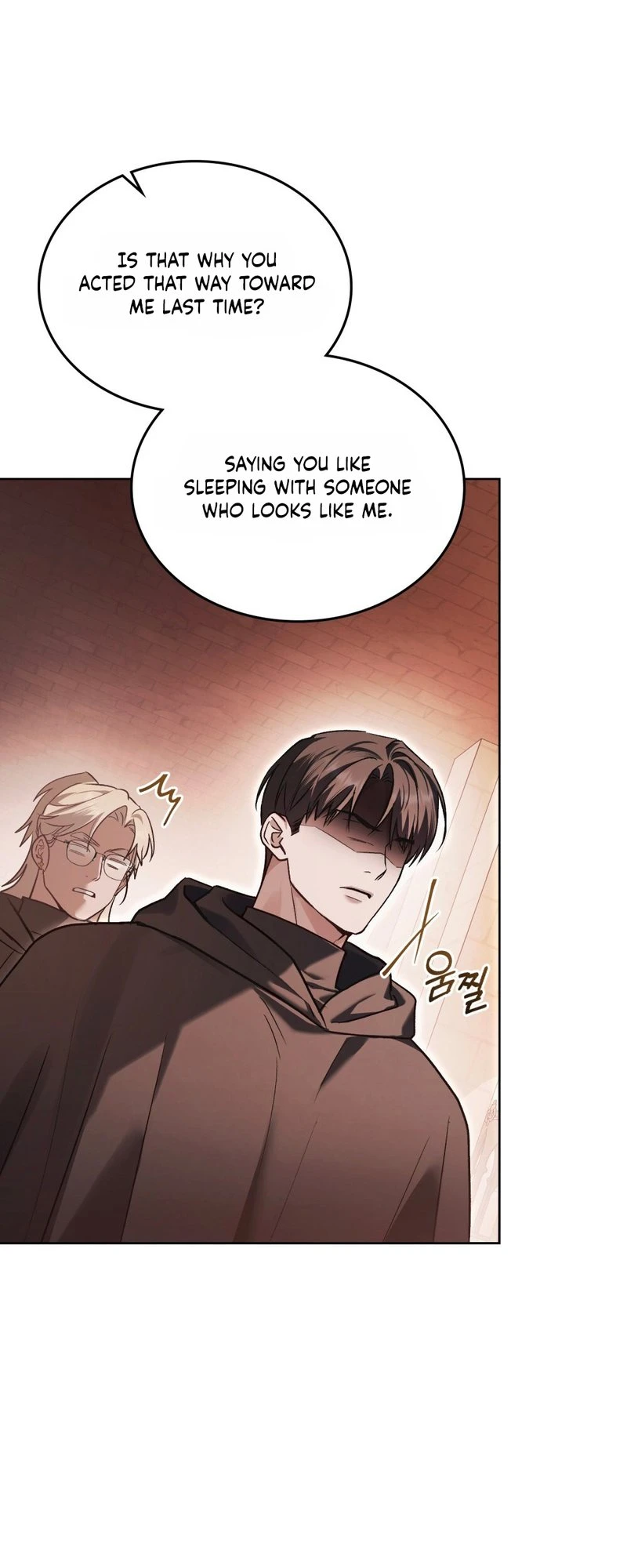 Merry Psycho Chapter 75 page 37 - 