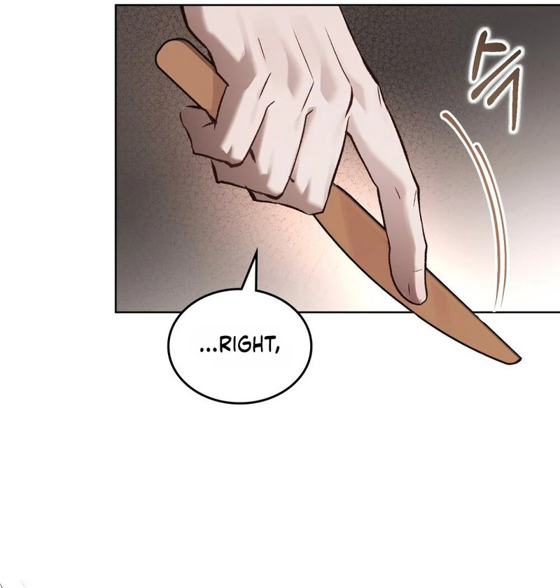 Merry Psycho Chapter 75 page 5 - 