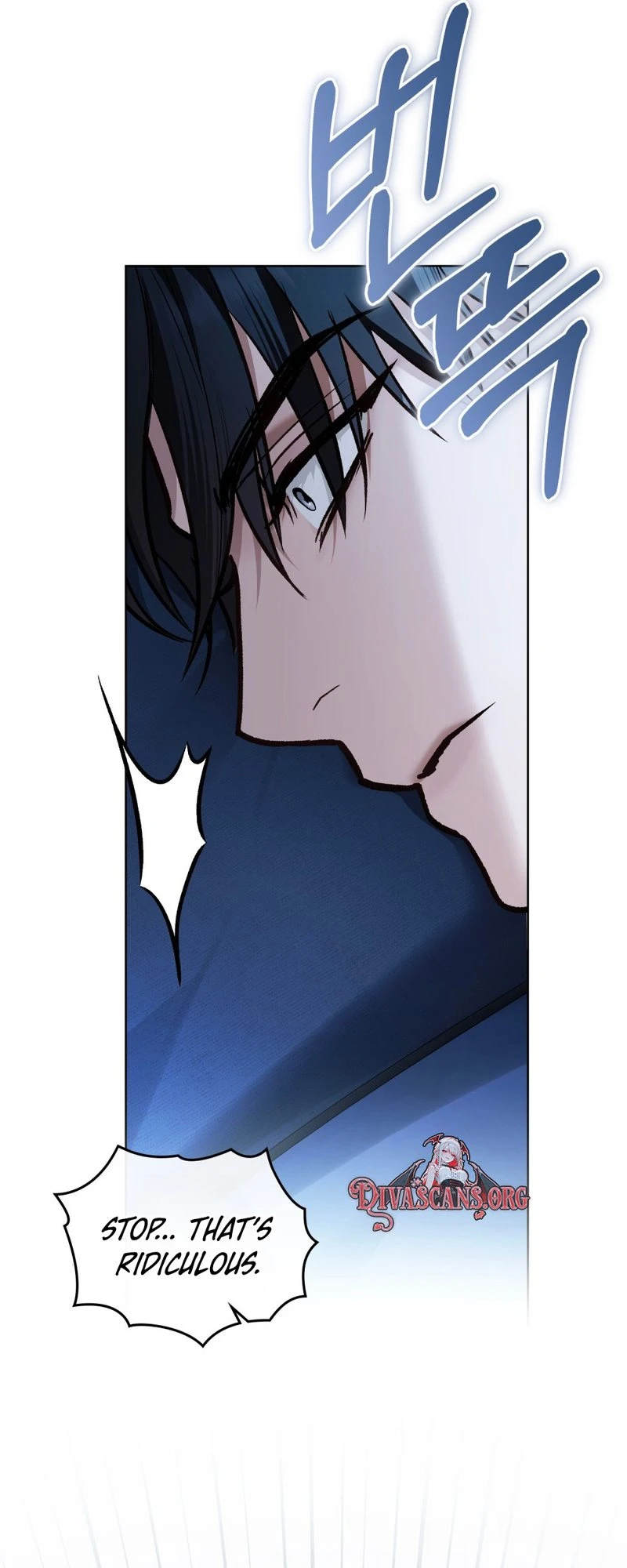 Merry Psycho Chapter 75 page 46 - 