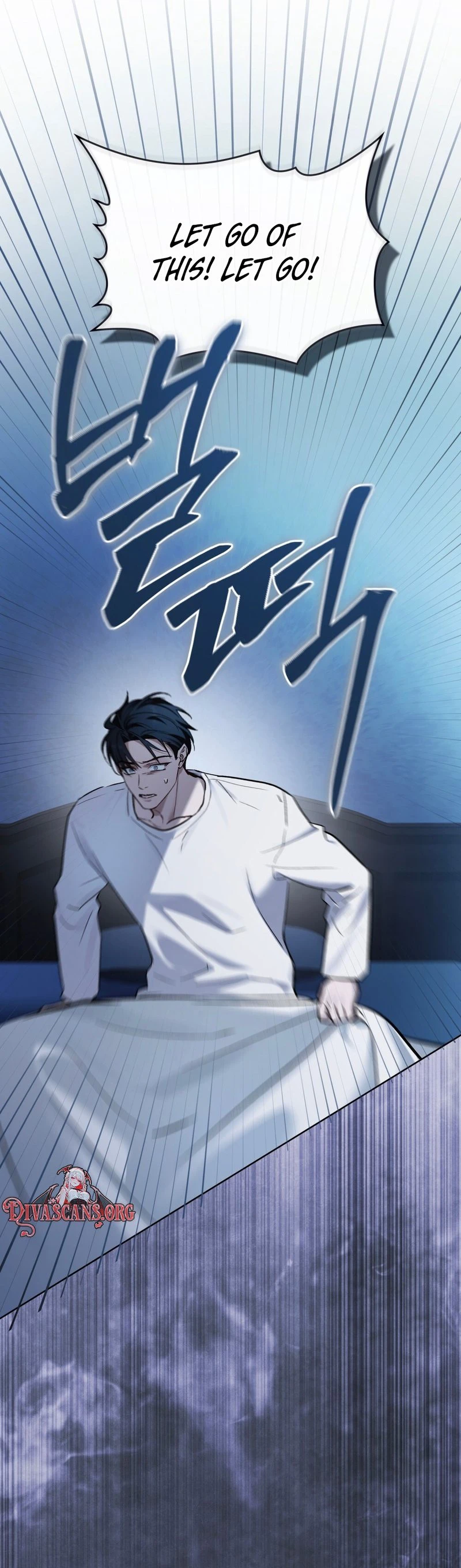 Merry Psycho Chapter 75 page 47 - 