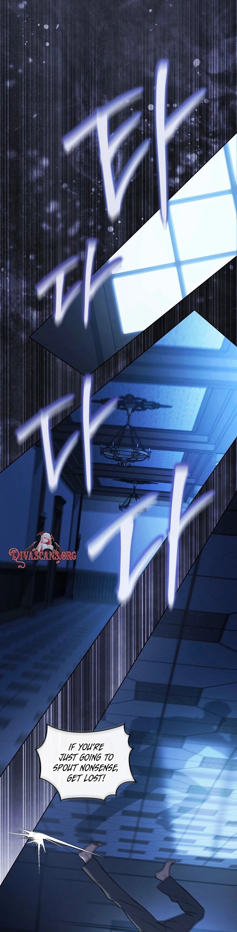 Merry Psycho Chapter 75 page 49 - 