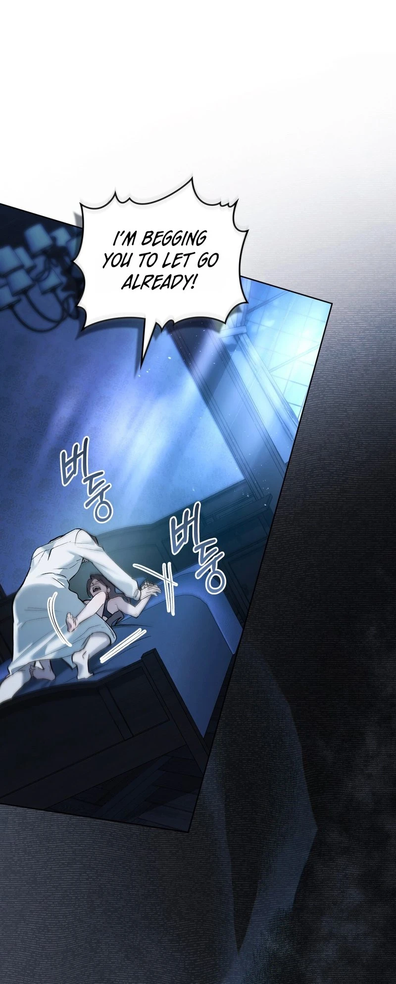 Merry Psycho Chapter 75 page 51 - 