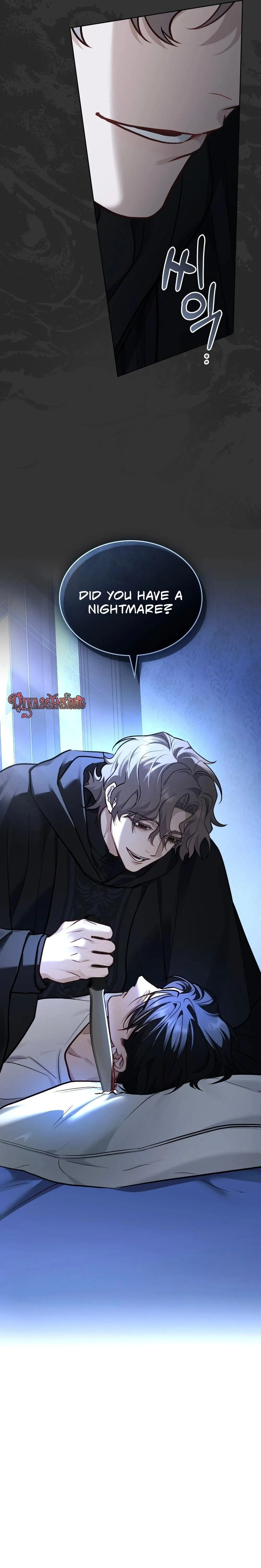 Merry Psycho Chapter 76 page 12 - 
