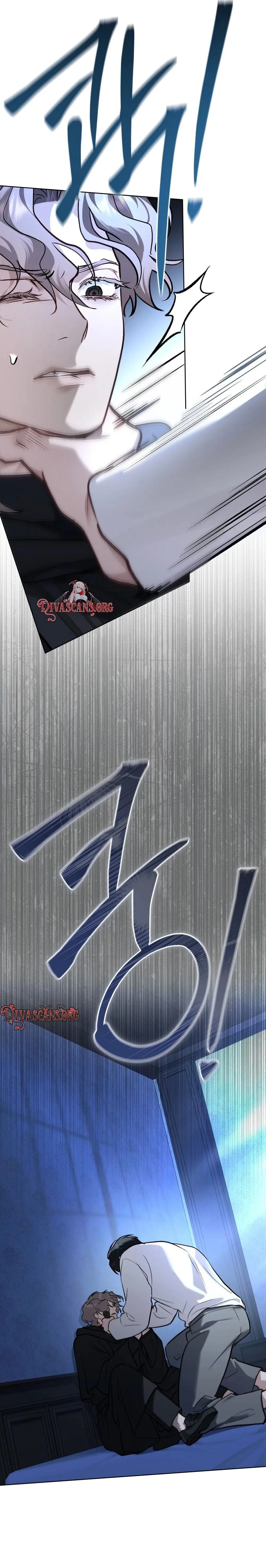 Merry Psycho Chapter 76 page 14 - 