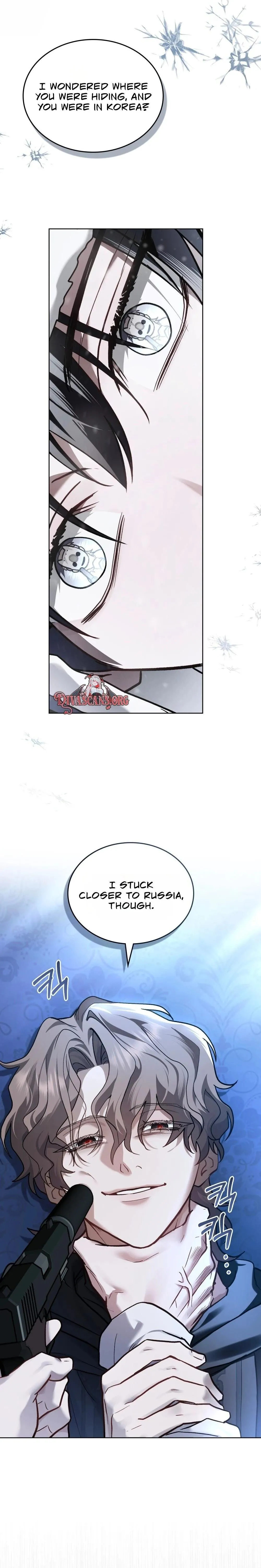 Merry Psycho Chapter 76 page 17 - 