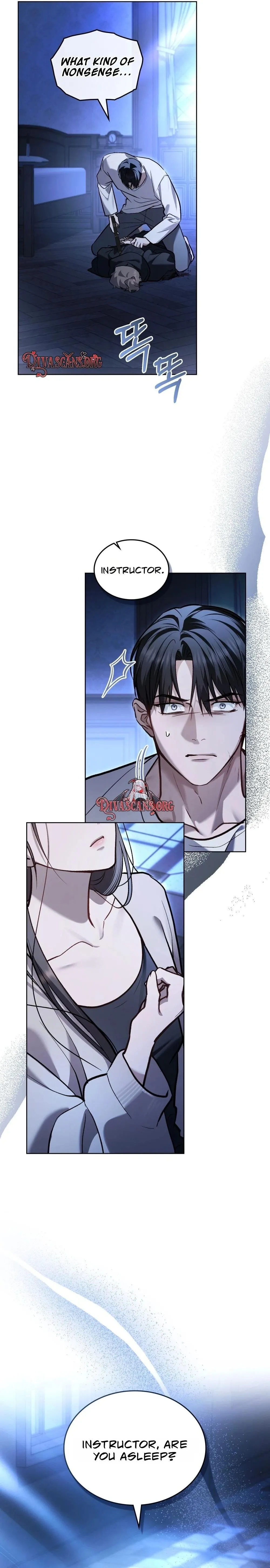 Merry Psycho Chapter 76 page 26 - 