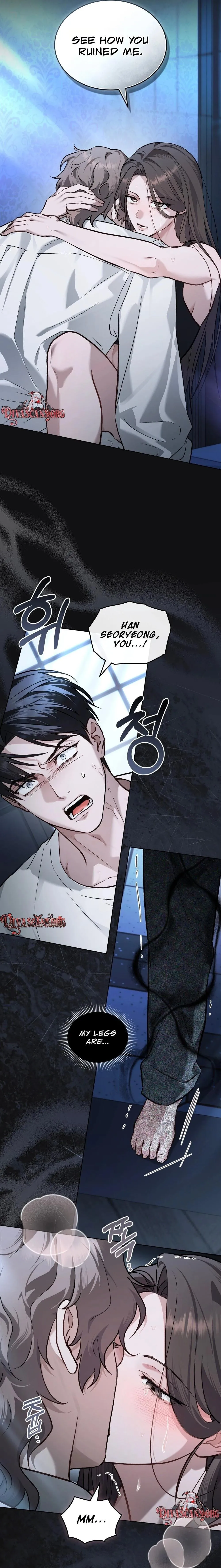 Merry Psycho Chapter 76 page 5 - 