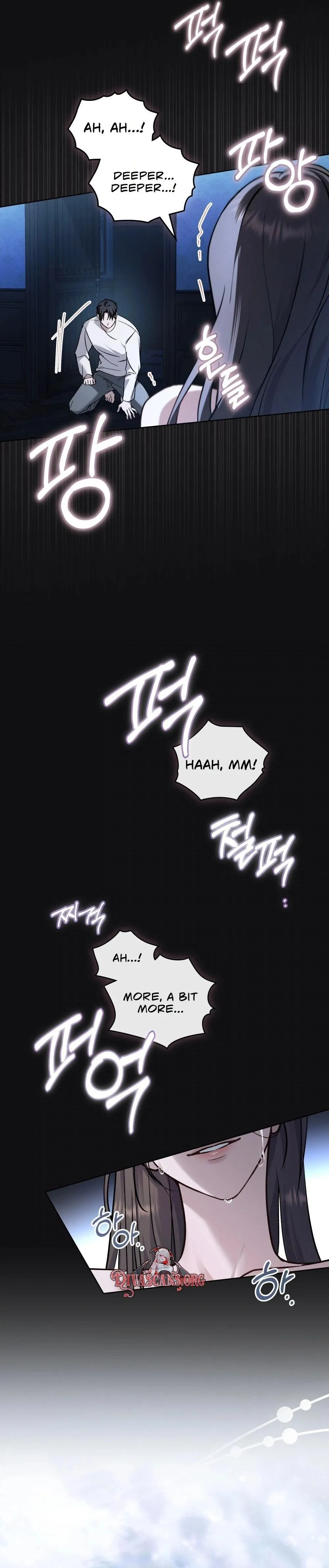 Merry Psycho Chapter 76 page 9 - 