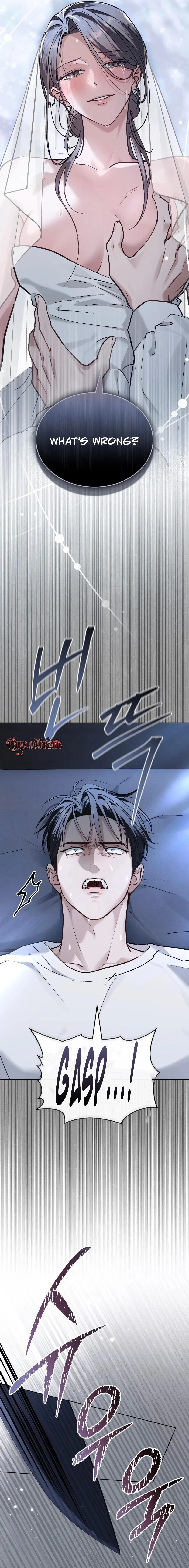 Merry Psycho Chapter 76 page 10 - 