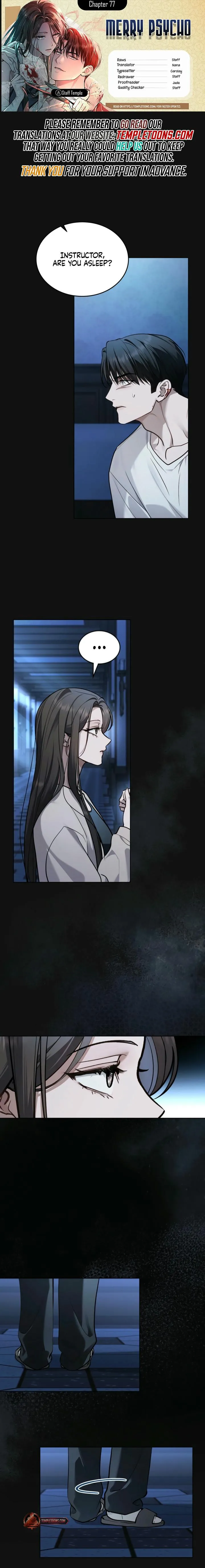 Merry Psycho Chapter 77 page 1 - 