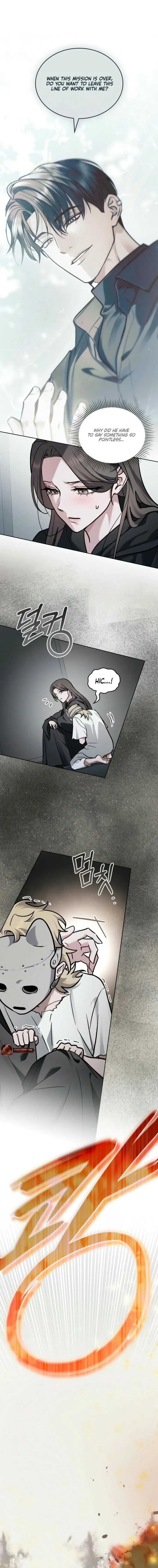 Merry Psycho Chapter 77 page 14 - 