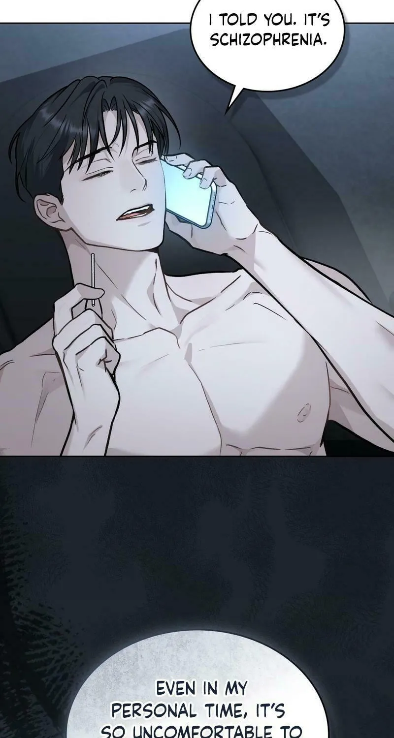 Read Merry Psycho chapter 8 image 15 on Lezhin