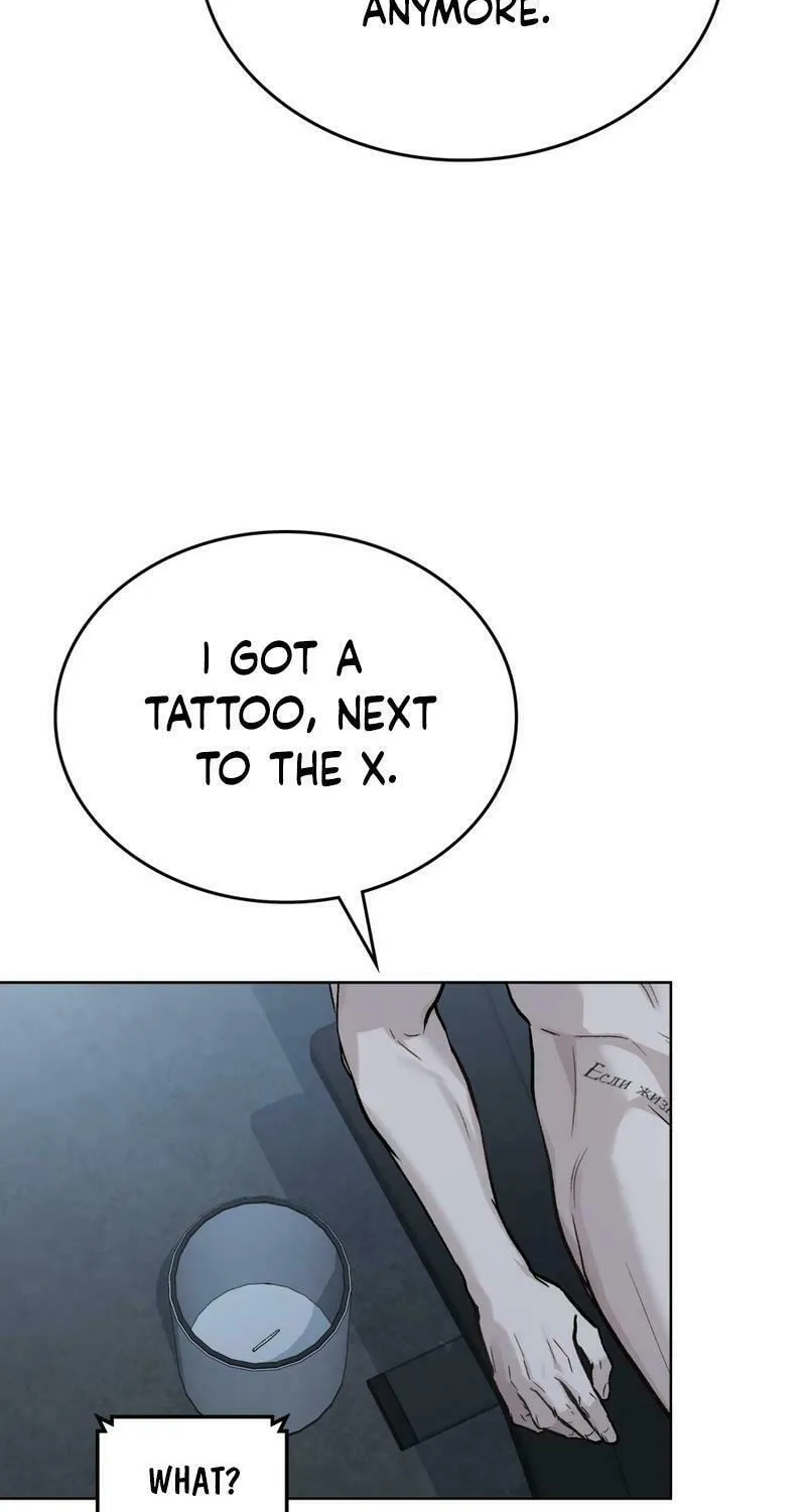 Read Merry Psycho chapter 8 image 19 on Lezhin