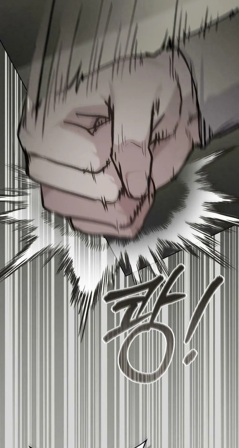 Read Merry Psycho chapter 8 image 23 on Lezhin