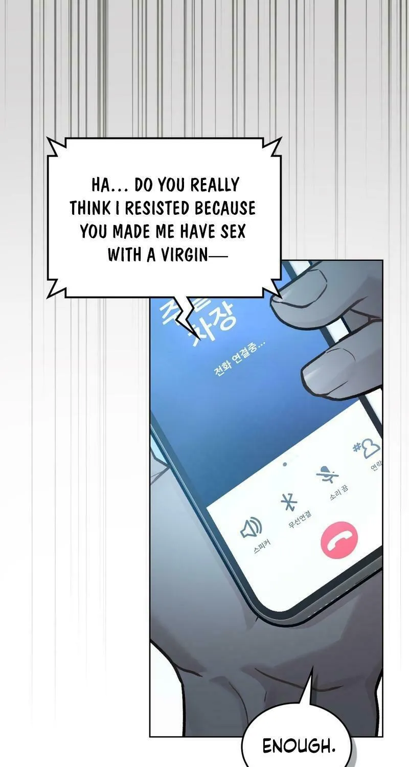 Read Merry Psycho chapter 8 image 25 on Lezhin