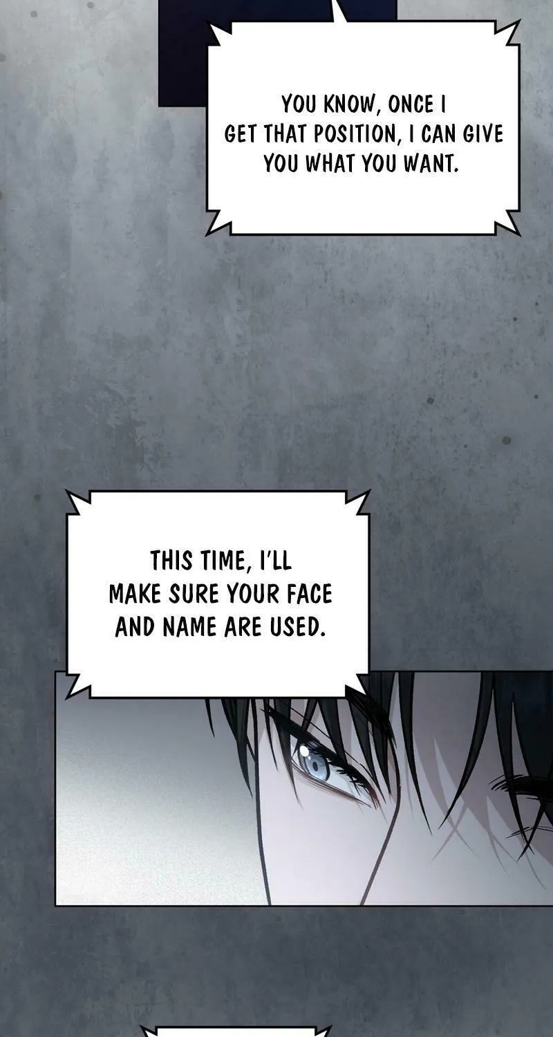 Read Merry Psycho chapter 8 image 36 on Lezhin