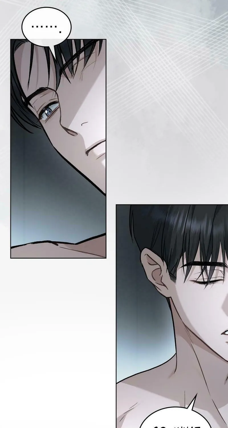 Read Merry Psycho chapter 8 image 40 on Lezhin