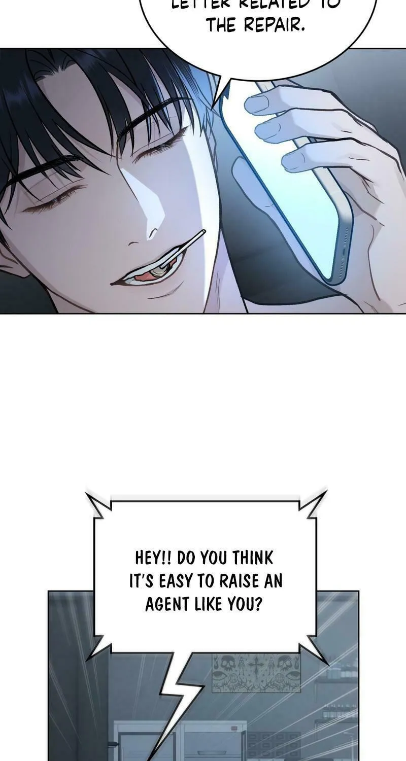 Read Merry Psycho chapter 8 image 5 on Lezhin