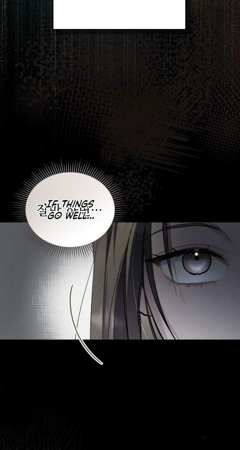 Read Merry Psycho chapter 8 image 59 on Lezhin