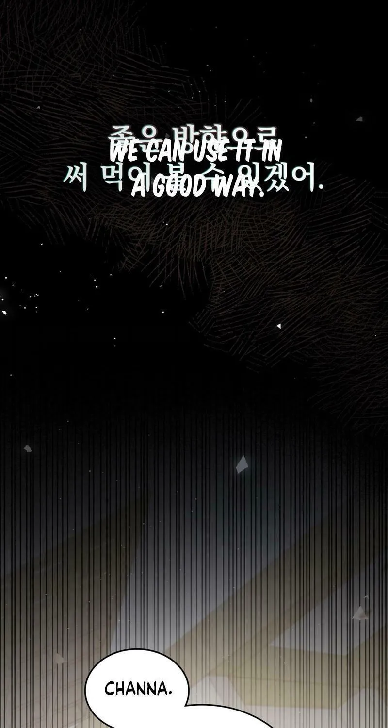Read Merry Psycho chapter 8 image 60 on Lezhin