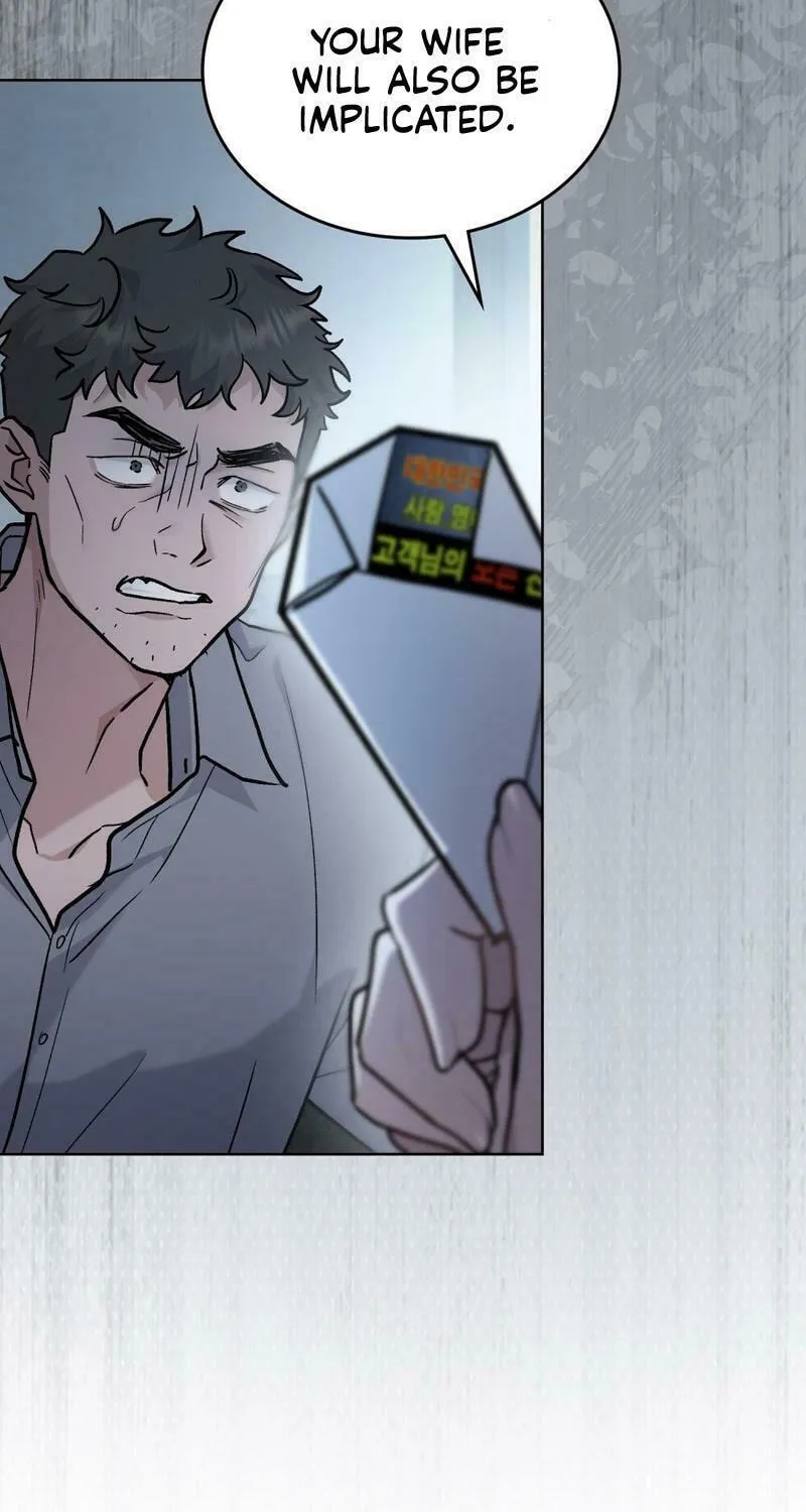 Read Merry Psycho chapter 9 image 26 on Lezhin