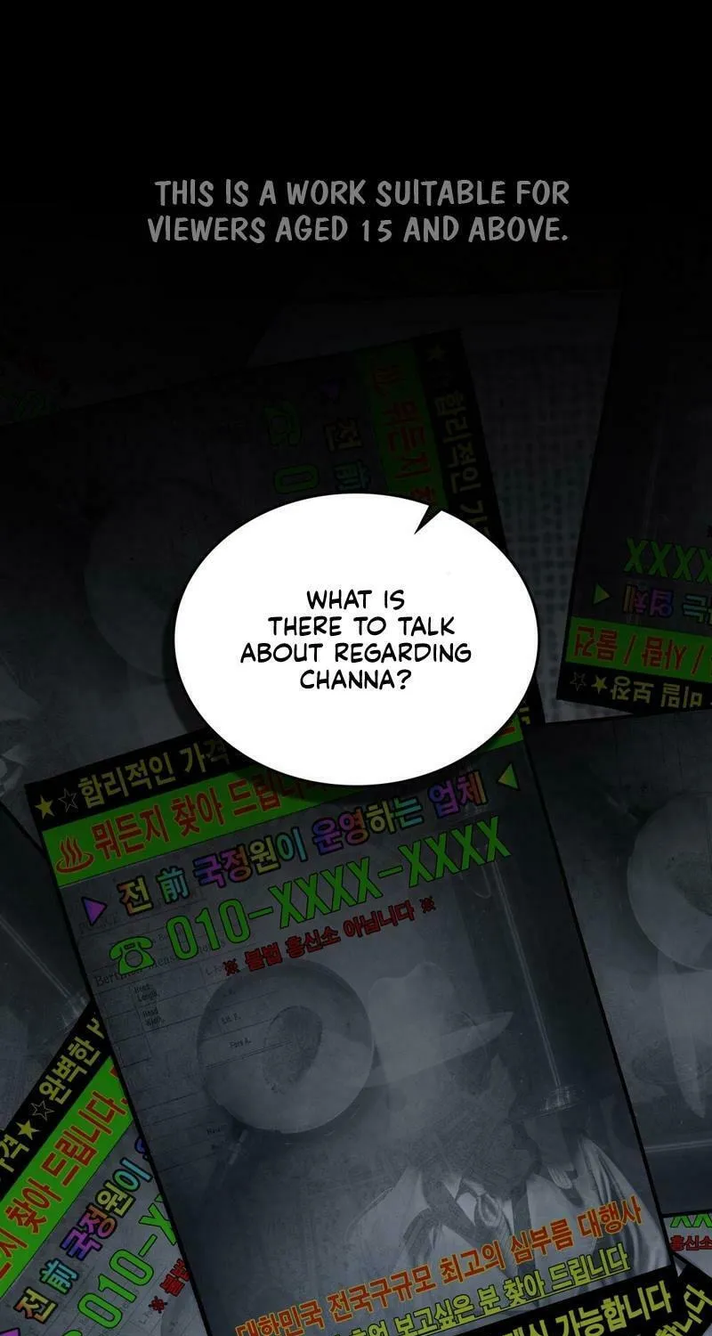 Read Merry Psycho chapter 9 image 3 on Lezhin